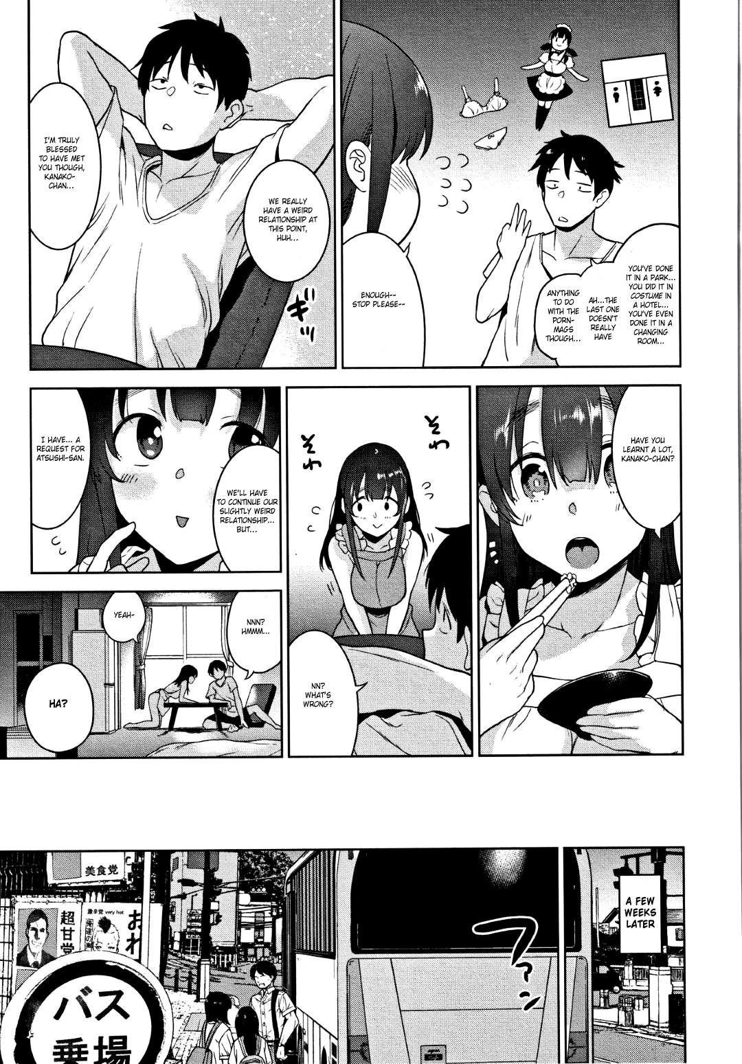 Hentai Manga Comic-Method To Catch a Pretty Girl-Chapter 5-45